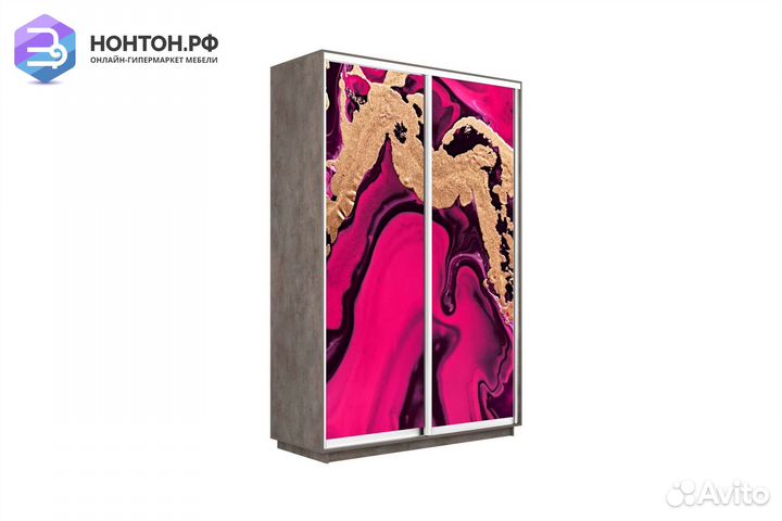 Шкаф-купе 2-х дверный Нонтон фото №1005 / бетон