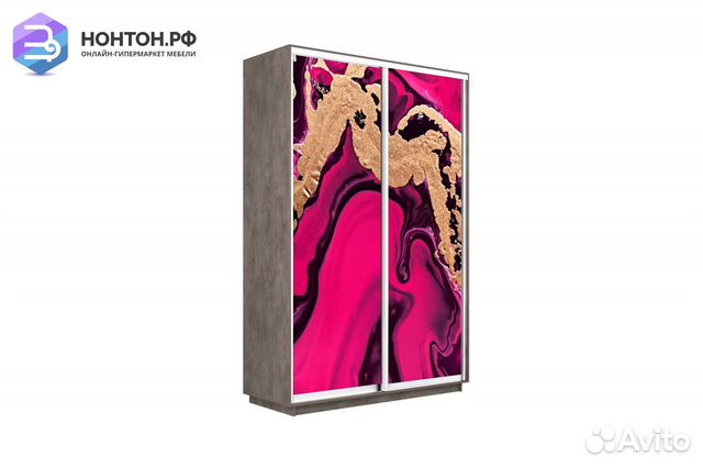 Шкаф-купе 2-х дверный Нонтон фото №1005 / бетон