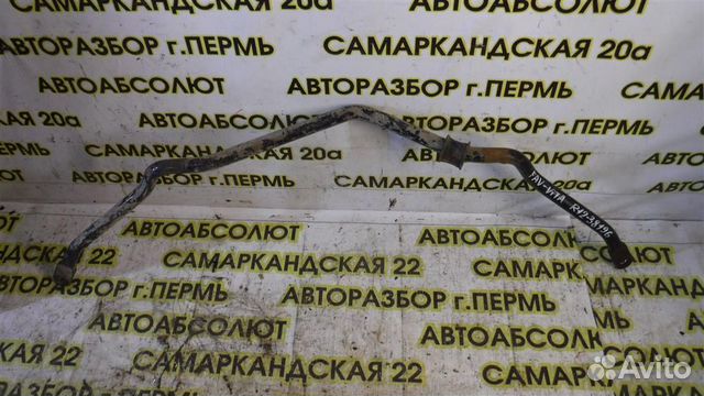 Стабилизатор передний FAW Vita 2006-2011