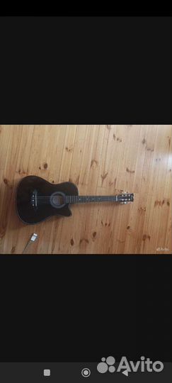 Гитара