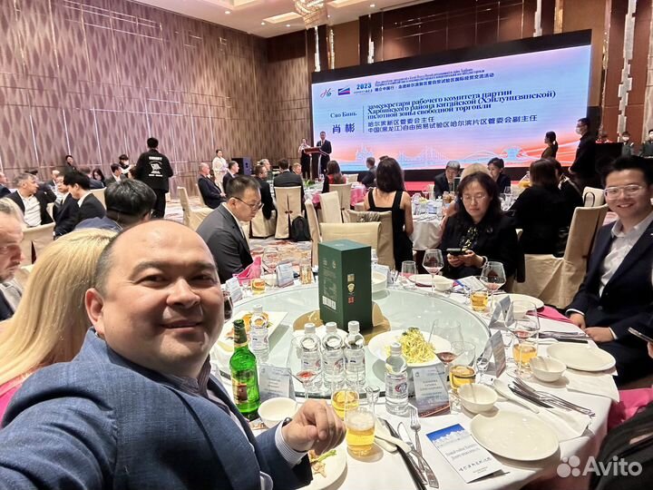 Посредник с Китаем байер 1688 закупка карго в РФ