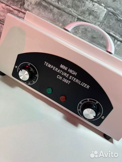 Сухожаровый шкаф и бокс для инструментов