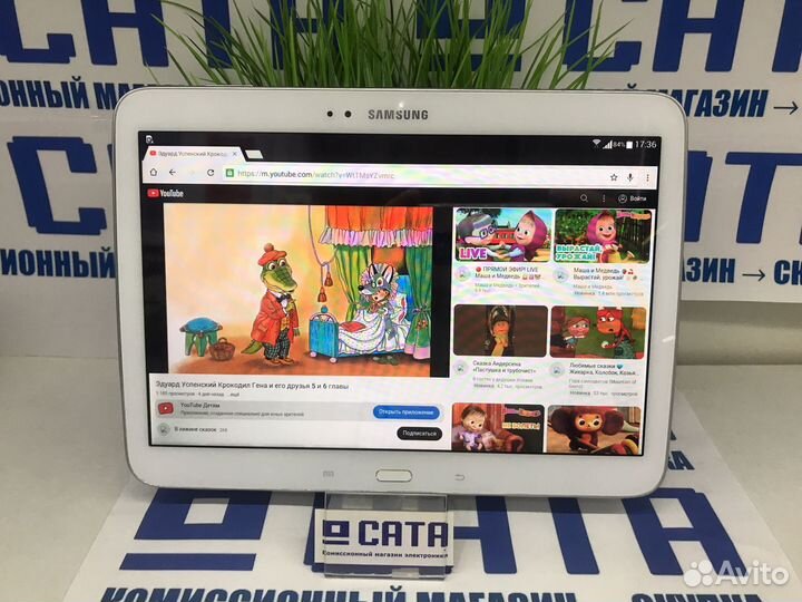 Планшет Samsung Tab 3, 10.1, 32GB, SIM