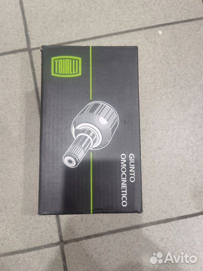 Шрус внутренний