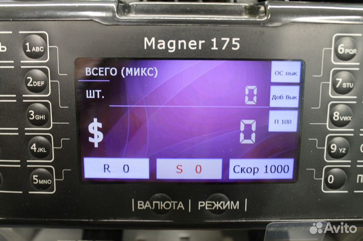 Ремонт сортировщика банкнот Magner 175 F