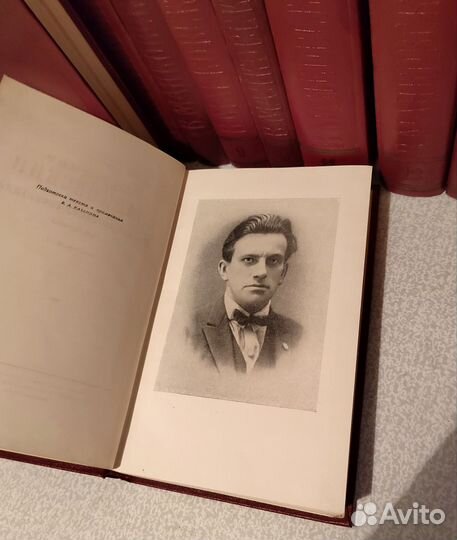 Владимир Маяковский, собрание сочинений, 13 томов