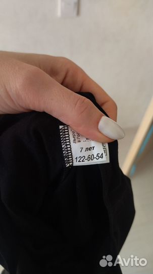 Купальник спортивный с юбкой