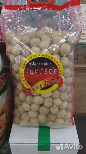 Грецкий орех неочищенный