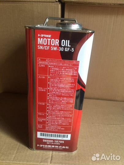 Моторное масло Toyota 5-30 4литра