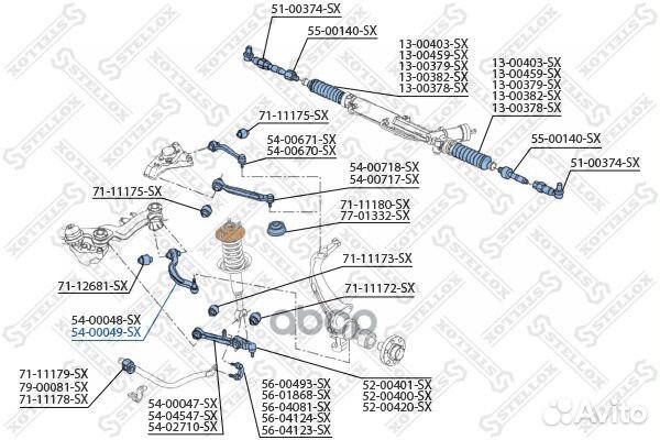 Рычаги подвески 54-00049-SX Stellox