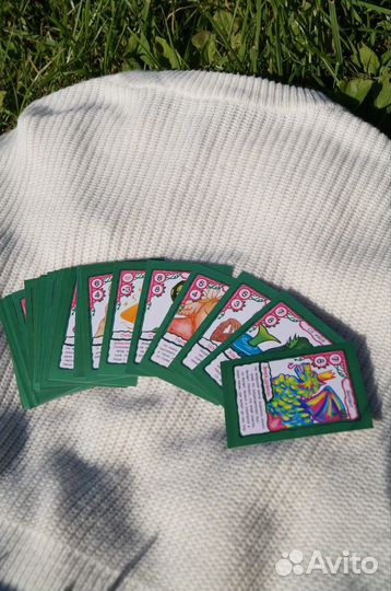 Настольная игра 