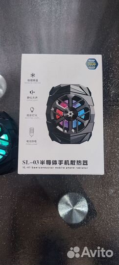 Куллер Охлаждение для телефона