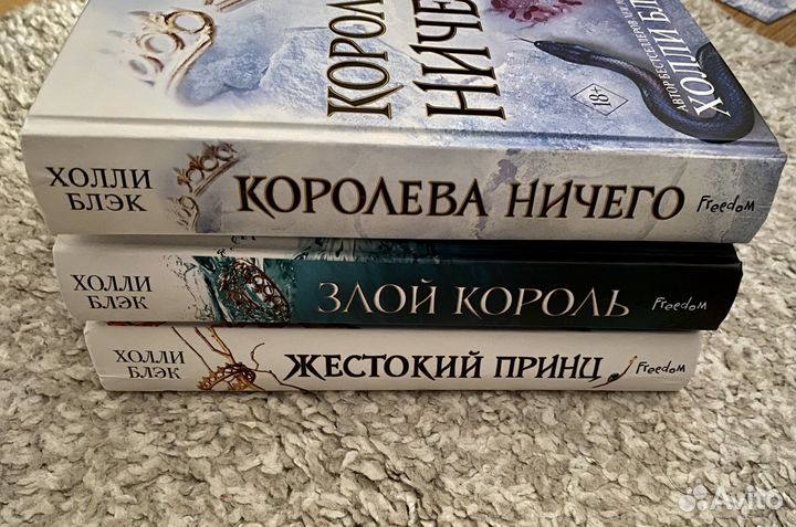 Книги