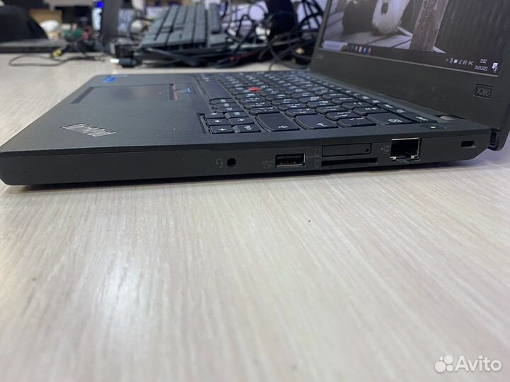 Lenovo Thinkpad x260