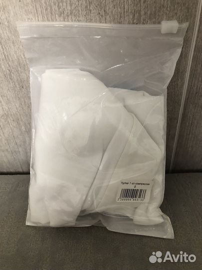 Компрессионные чулки 1 класс новые