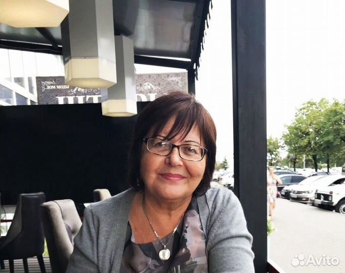 Репетиторство по русскому языку