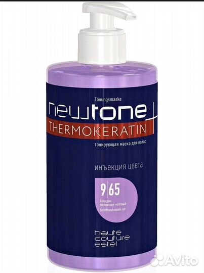 Estel Haute Couture Newtone 9/65, 435мл