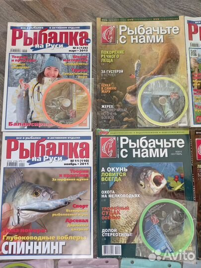 Журналы и dvd диски о рыбалке