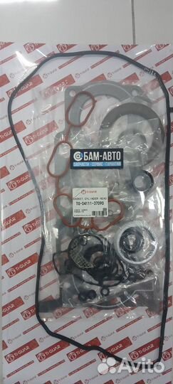 Ремкомплект дв. 1zrfe, TG-04111-37090*tiguar NOK