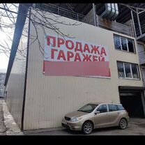 Гараж, 20 м²