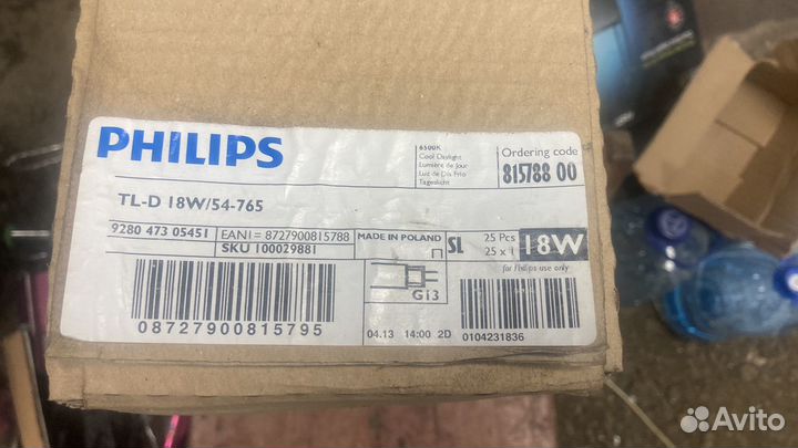 Лампы люминесцентные 18w новые