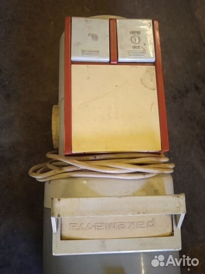 Пылесос ракета СССР