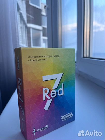 Настольные Игры