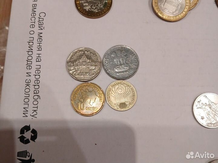 Монеты разных стран