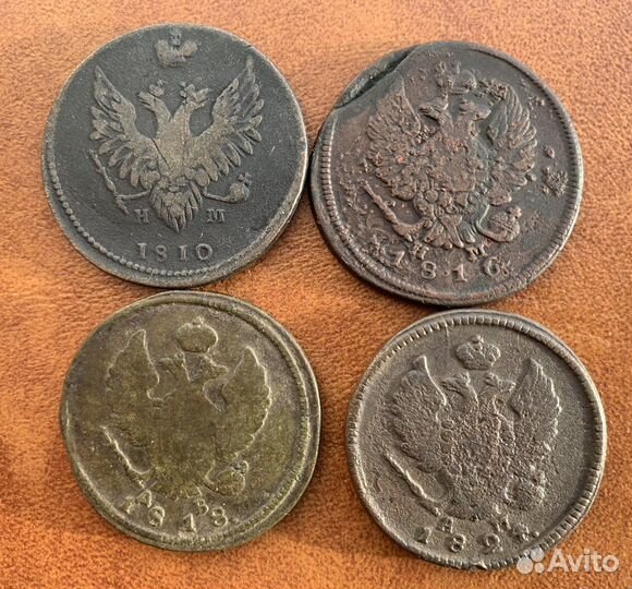 4 монеты 2 копейки ращные года