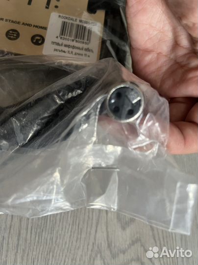 Микрофонный кабель xlr rockdale 15 метров