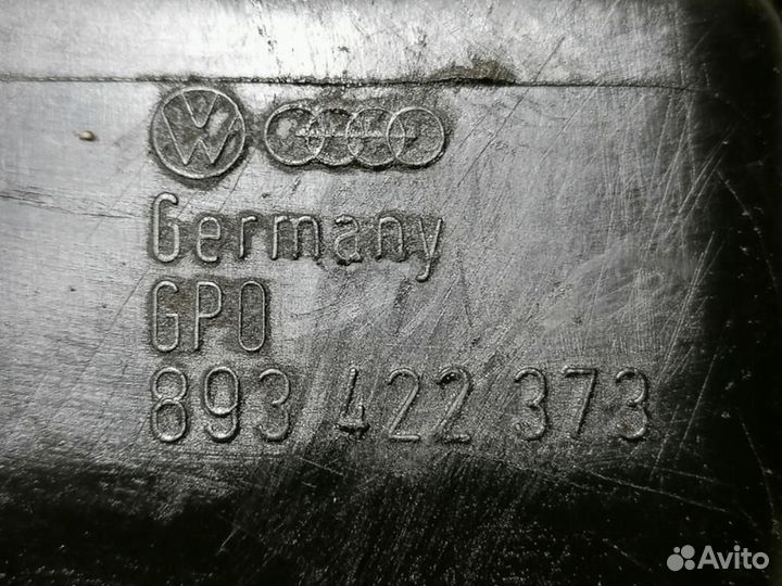 Бачок гидроусилителя Audi 80/90 1986 1991