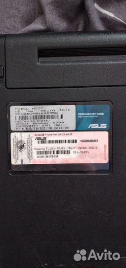 Ноутбук asus N53T