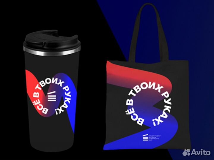 Услуги графического дизайнера