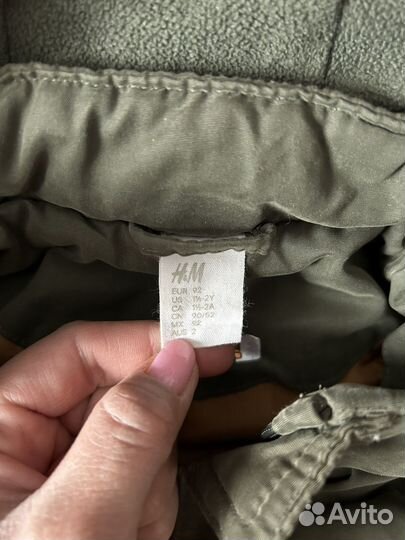 Парка детская hm