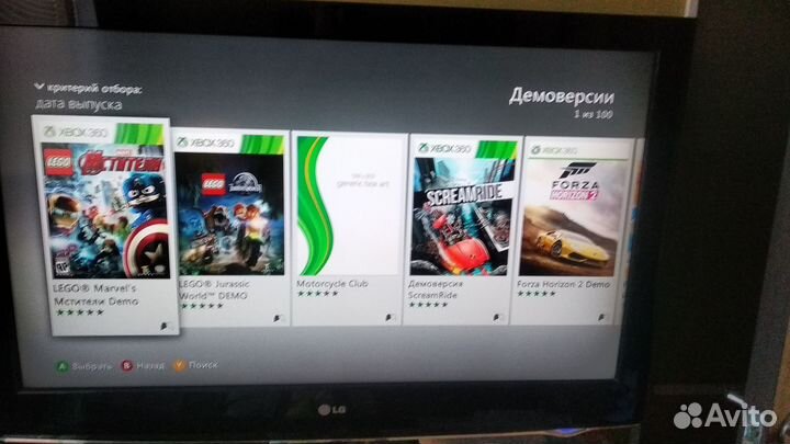 Xbox 360 e