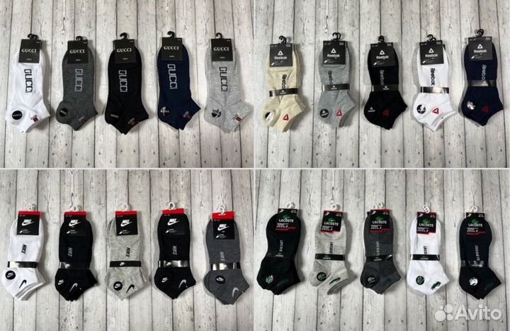 Носки Nike Jordan Gucchi