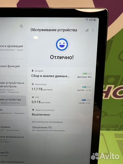 Планшет Samsung Tab A8 3/32gb