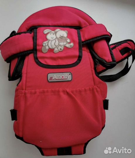 Эргорюкзак