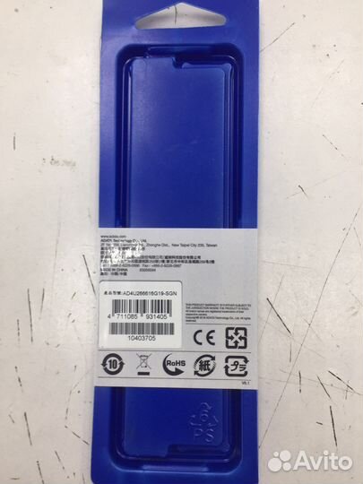 Оперативная память adata Premier 16 гб