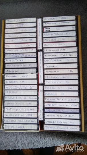 Мр 3-DVD.Кассеты.Винил