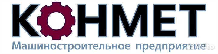 Токарь с проживанием