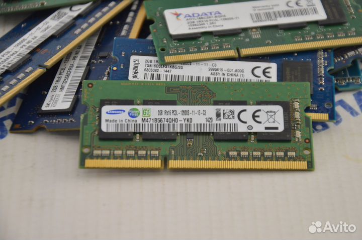 Оперативка DDR3 1-2 Гб ноут (1066, 1333, 1600 Мгц)