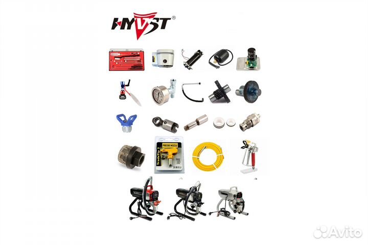 Запчасти на окрасочный аппарат hyvst SPT 440