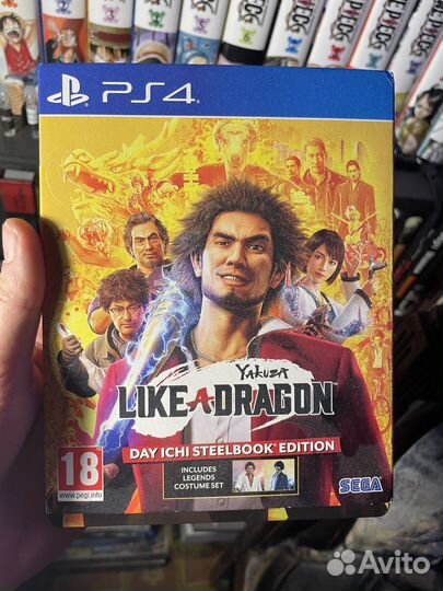 Yakuza like a dragon ps4 steelbook