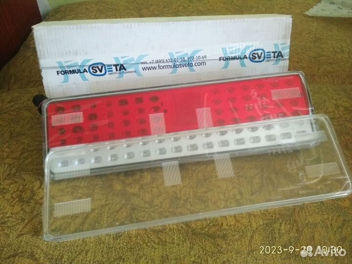 Стекло заднего фонаря камаз (Формула света)