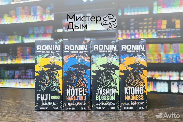 Вейп-бизнес с Мистером Дымом: Новые возможности