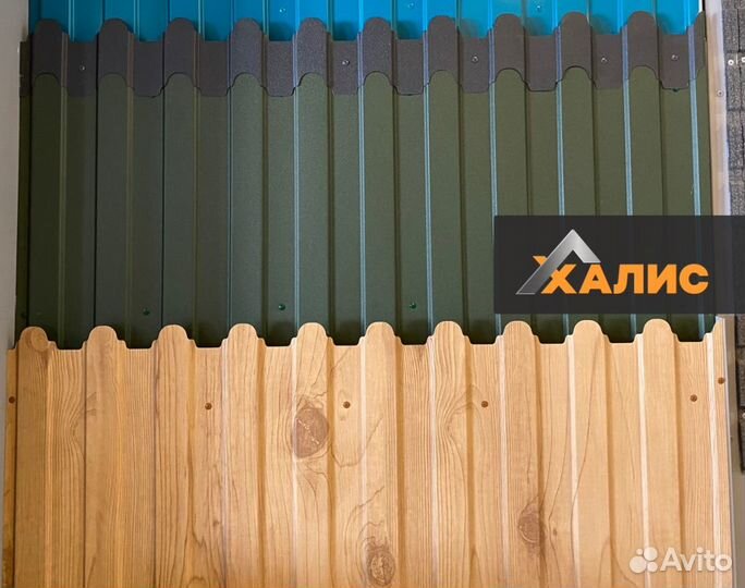 Профнастил фигурный 3Д