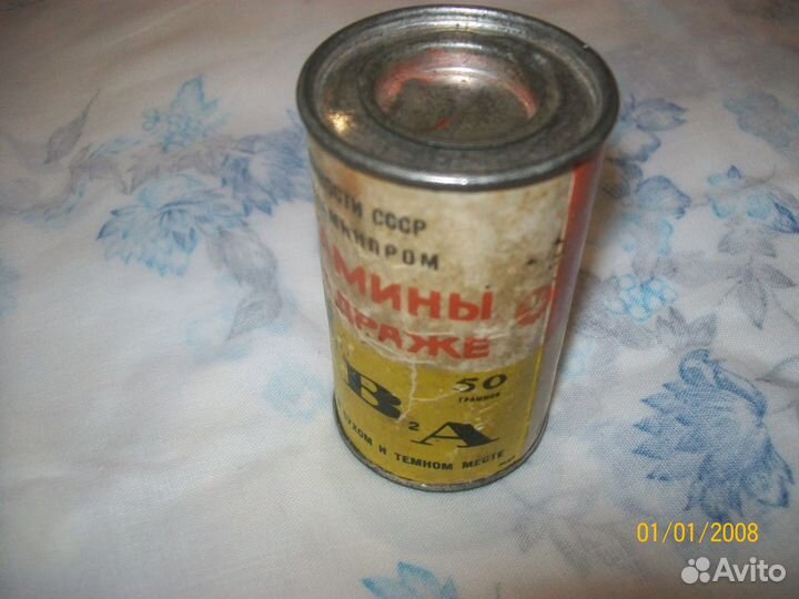 Коробка эпохи СССР