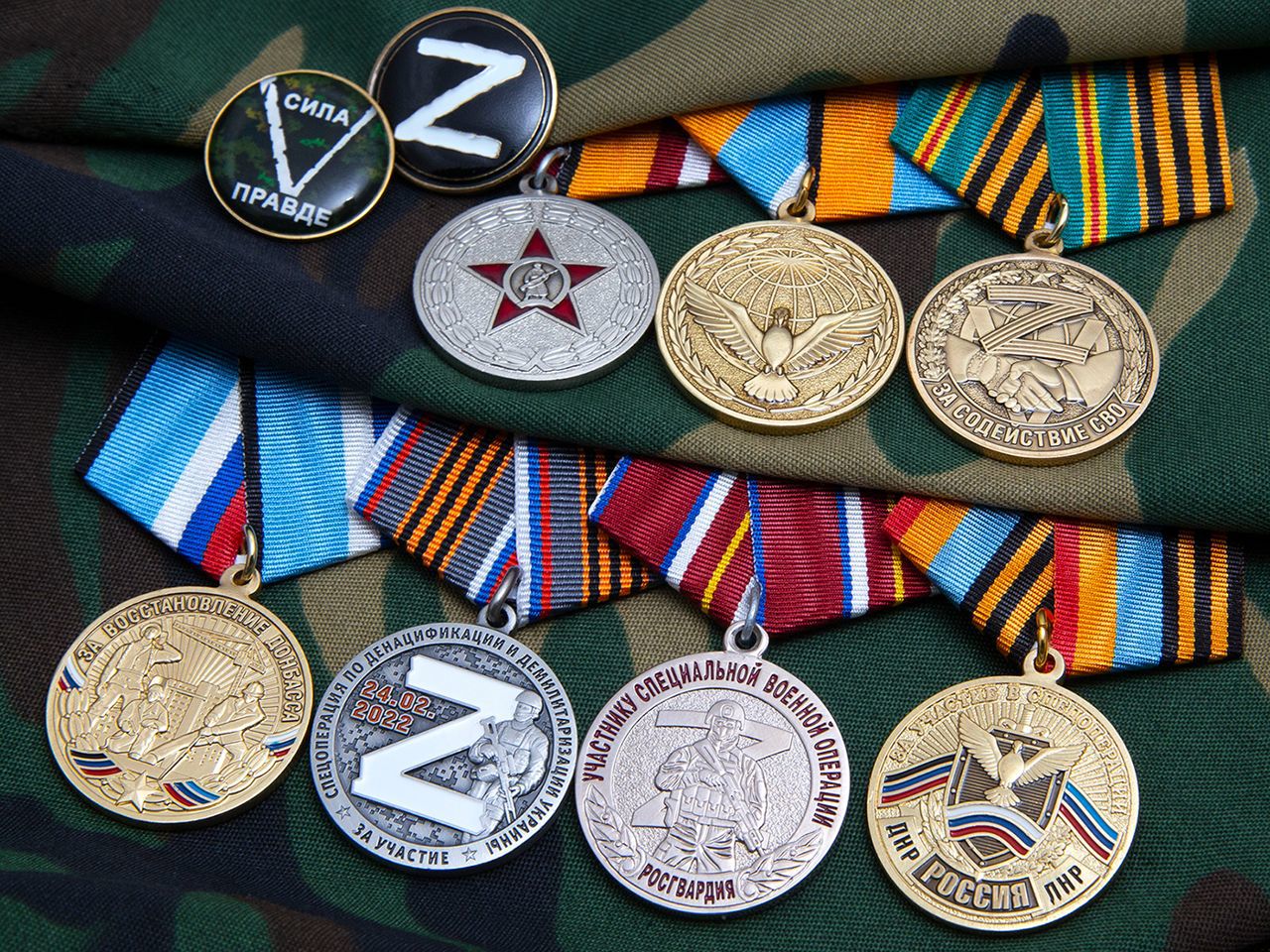 Награды сво россия фото Челзнак. Профиль пользователя на Авито
