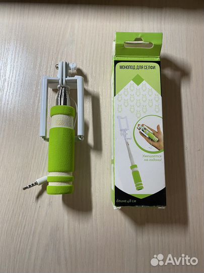 Монопод для селфи